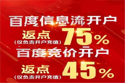 SEM代运营推广公司成功案例，助力企业提升转化率