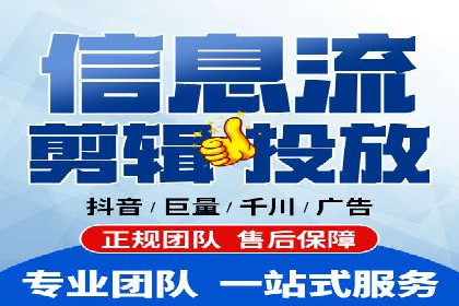 短视频平台信息流优化技巧：如何抓住用户眼球